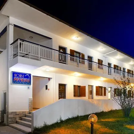 House Petridis Aparthotel Metamorfosi (Sithonia)